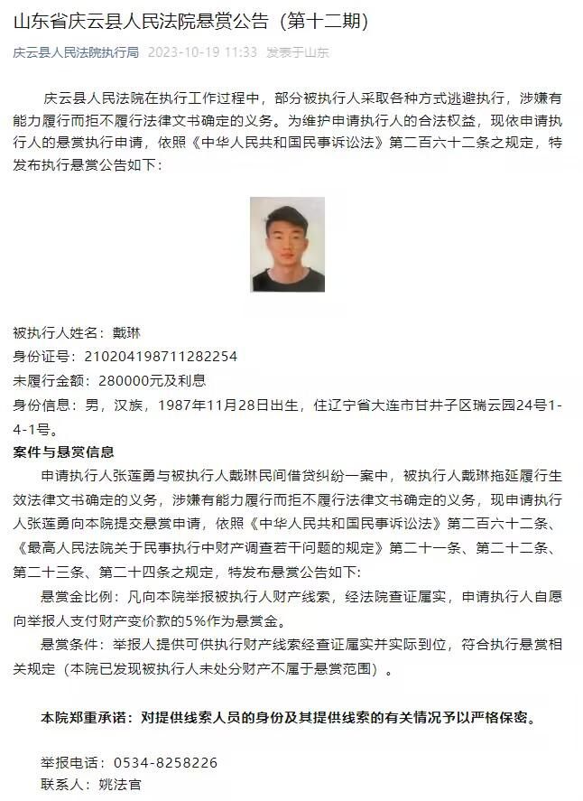此时的叶长敏，已经完全将叶辰视为救世主，激动的已经有些语无伦次，连声音都有些颤抖的说道：辰......辰儿......谢谢你......谢谢你对姑姑网开一面......你放心......以后姑姑一定......一定洗心革面、重新做人。